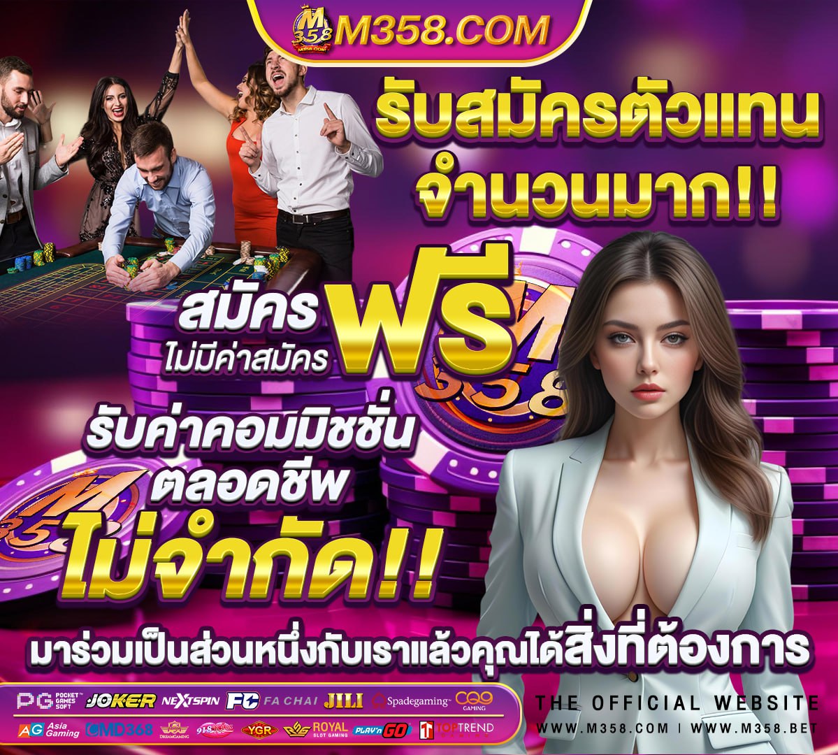 หีฝลัง